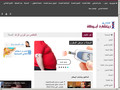 Ø¬Ø±Ø§Ø­Ø© Ø§ÙØ³ÙÙØ© ØØ§ÙØ¨Ø¯Ø§ÙØ©Ø Ø§ÙØ¨Ø¯Ø§ÙØ© Ø§ÙÙÙØ±Ø·Ø© Ù Ø´ÙØ· Ø§ÙØ¯ÙÙÙ , Ø­ÙÙØ© Ø§ÙÙØ¹Ø¯Ø© ÙÙ Ø§ÙÙØºØ±Ø¨ - Ø§ÙØ¯ÙØªÙØ± Ø±ÙØªØ´Ø§Ø±Ø¯ Ø£Ø¨ÙØ·Ø§Ù